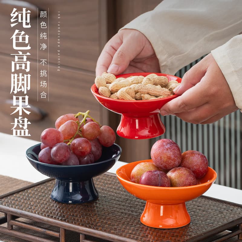 Japanese Retro Snack Fruit Tray Ceramic Bowl Pedestal Plate Tea Snack Plate Household Dried Fruit Nut Dish