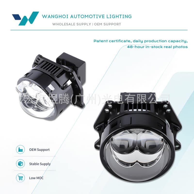 Dual Direct-Projection 3-Inch Laser Bi-Lens 75W High-Power Automotive LED Headlight Motorcycle LED Front Light High Brightness