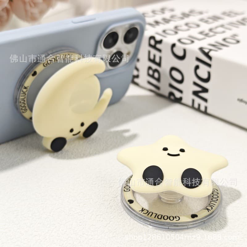 Cute Cartoon Skin-Friendly Silicone Phone Stand Magnetic Cream Star Moon Phone Air Cushion Stand Lazy Stand