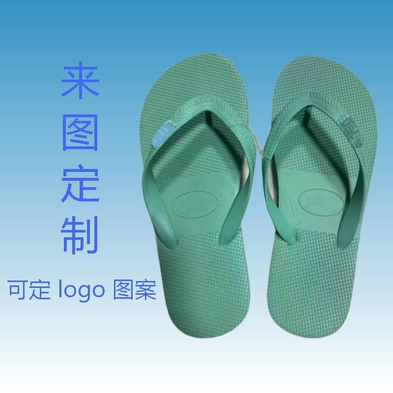 Custom Logo Pattern Men's Flip Flops, Non-Slip Outdoor Soft Sole Women's Thong Sandals, Beach Shoes for Export