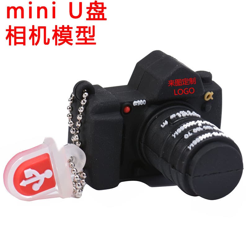 U disk 128g factory cartoon U disk 64g PVC camera U disk model design custom small capacity 1g U disk gift