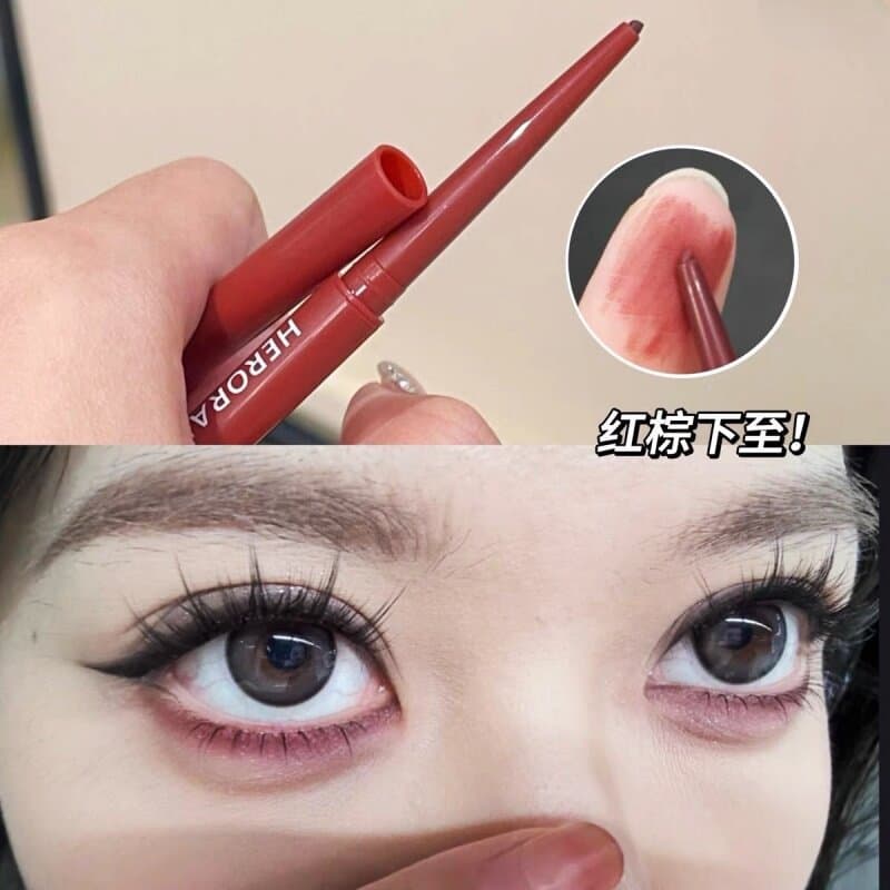Juexue Wine Red Brown Eyeliner Pencil, Waterproof, Smudge-Proof, Ultra-Fine Black Brown for Lower Eyelid