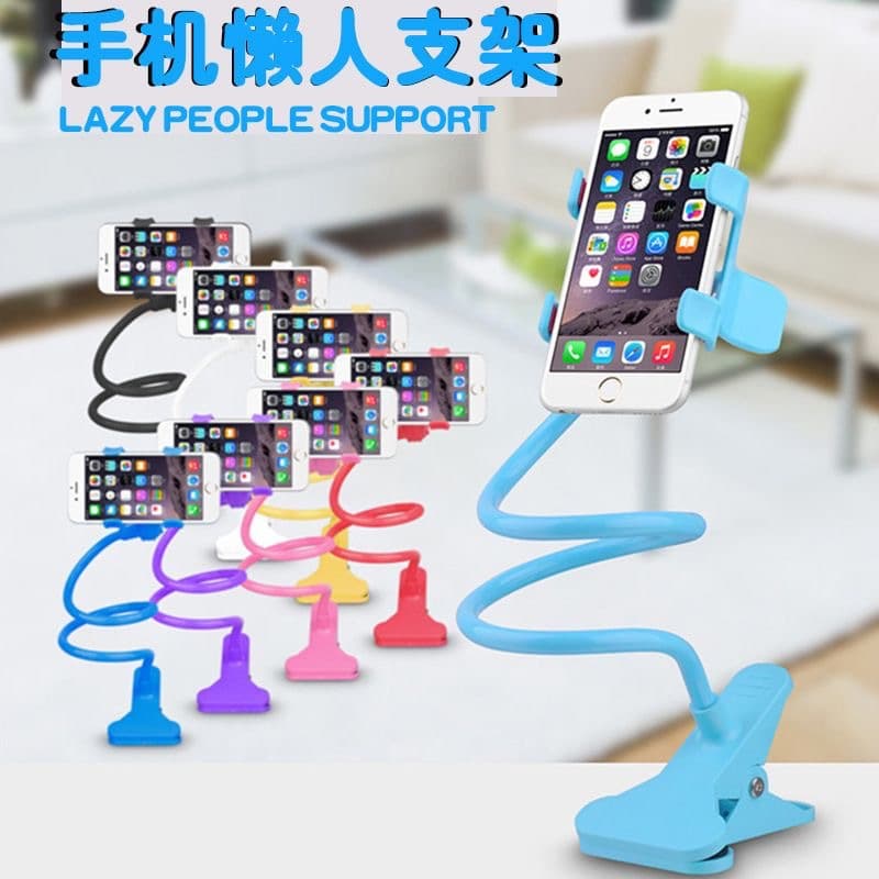 Mobile Phone Stand for Bedside Live Streaming, Desktop Lazy Phone Holder, Student Dormitory Phone and Tablet Stand, Phone Clip