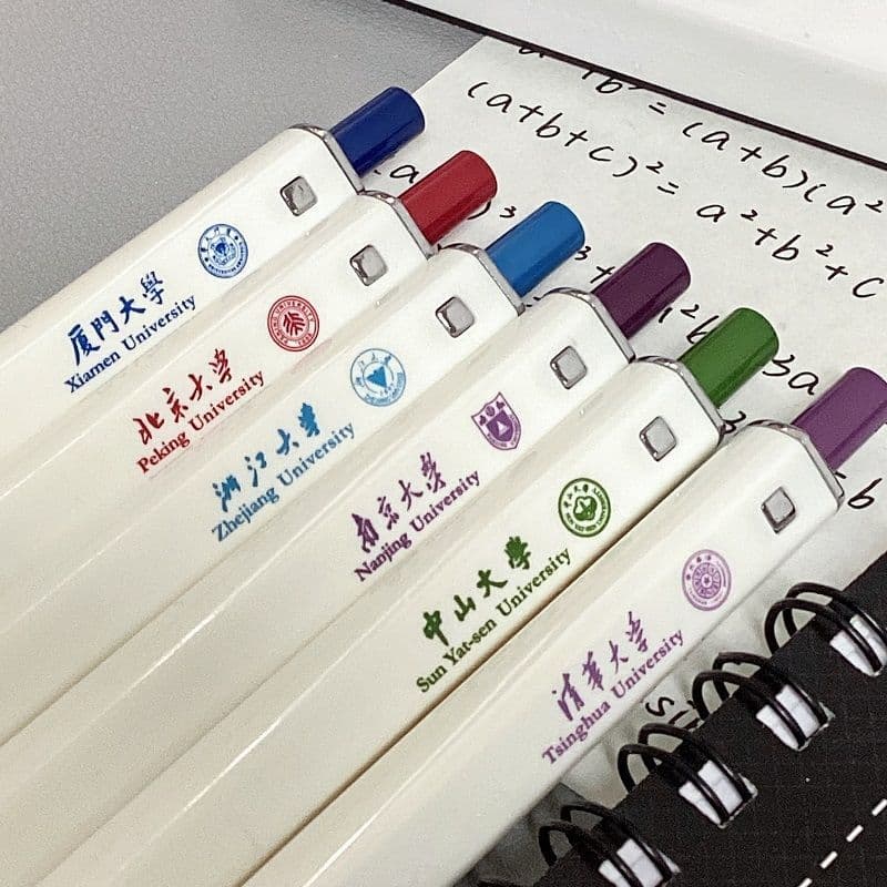 Xiaohongshu Brand University INS High Appearance Press-Style Gel Pen, Niche Student Practice Square Pen