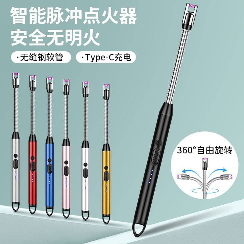 Firework Igniter, New Year Firecracker Lighter, Gas Stove Lighter, Long Handle Outdoor Electronic Firecracker Lighter for Kids