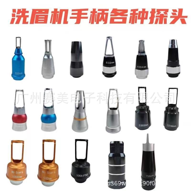 Non-invasive Eyebrow Tattoo Removal Machine Probe Accessories 532nm 1064nm 755nm Honeycomb Picosecond Laser Handpiece Black Doll
