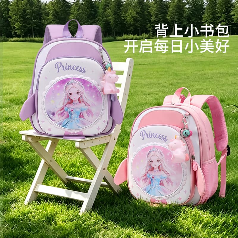Kindergarten Backpack Cartoon Mermaid Toddler Preschool Girls School Bag Cute Lightweight Kids Shoulder Backpack