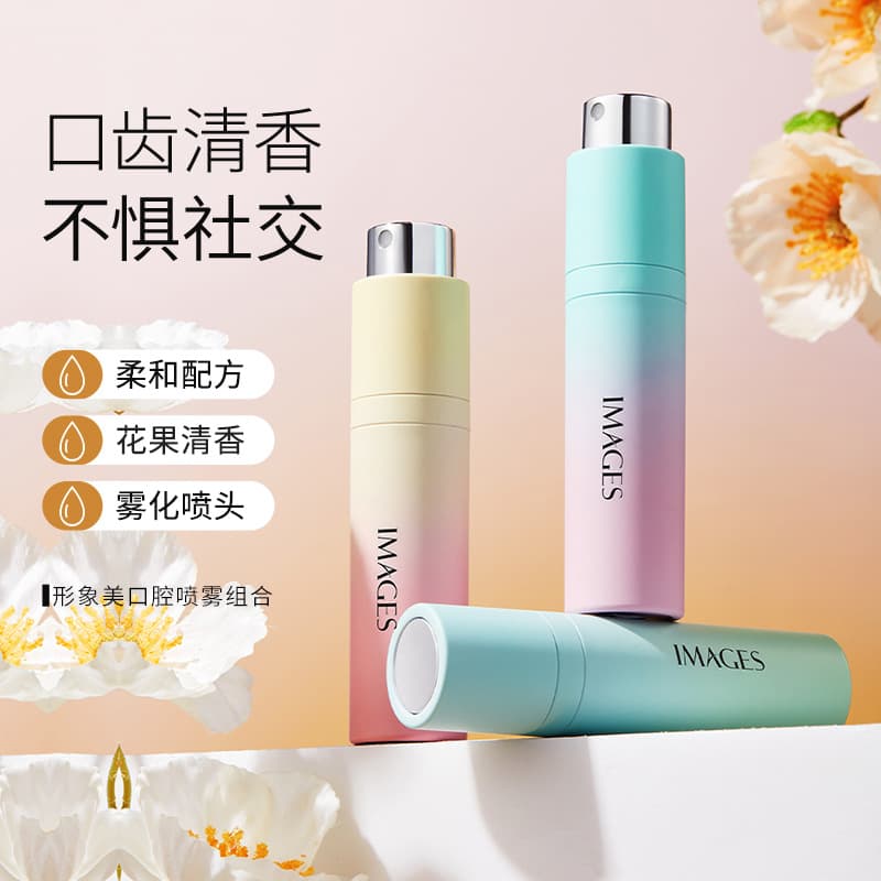 Xingxiangmei Peach Snow Oral Spray Fresh Breath Long-Lasting Fragrance Small Portable Mouth Freshener Drop Shipping