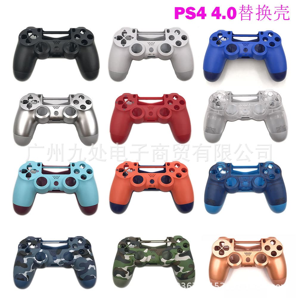Compatible with PS4 PRO controller cases, PS4 040 game controller replacement cases, PS4 controller case 4.0 replacement cases
