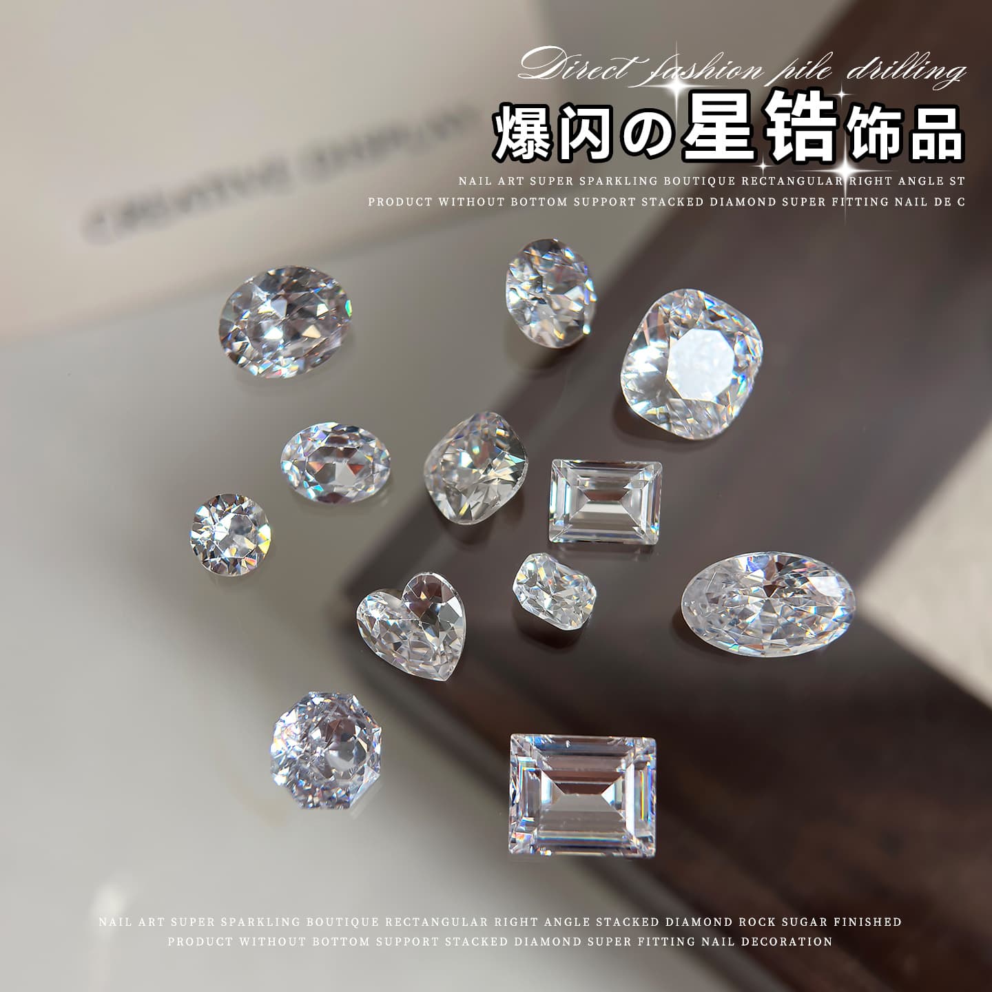 New Fire Star Zirconium Nail Art Diamond Jewelry Sparkling White Millennium Rose Rock Candy Pointed Zircon Nail Art Diamond Jewelry