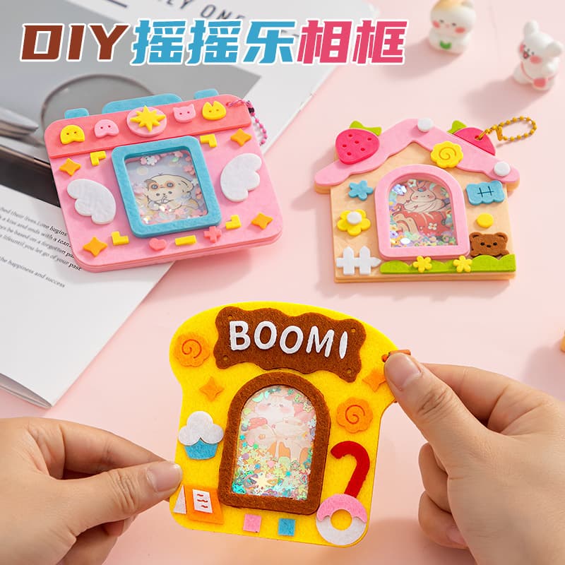 Kindergarten DIY Cute Wobble Toy, Children's Handmade Felt Photo Frame Album, Educational Toy for Girls