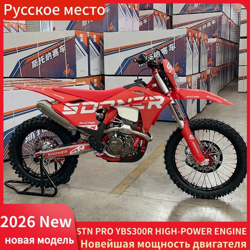2026 Stoner STN/G9/PRO/YBS300 High-Power Water-Cooled Mountain Off-Road Motorcycle GAS Race Bike