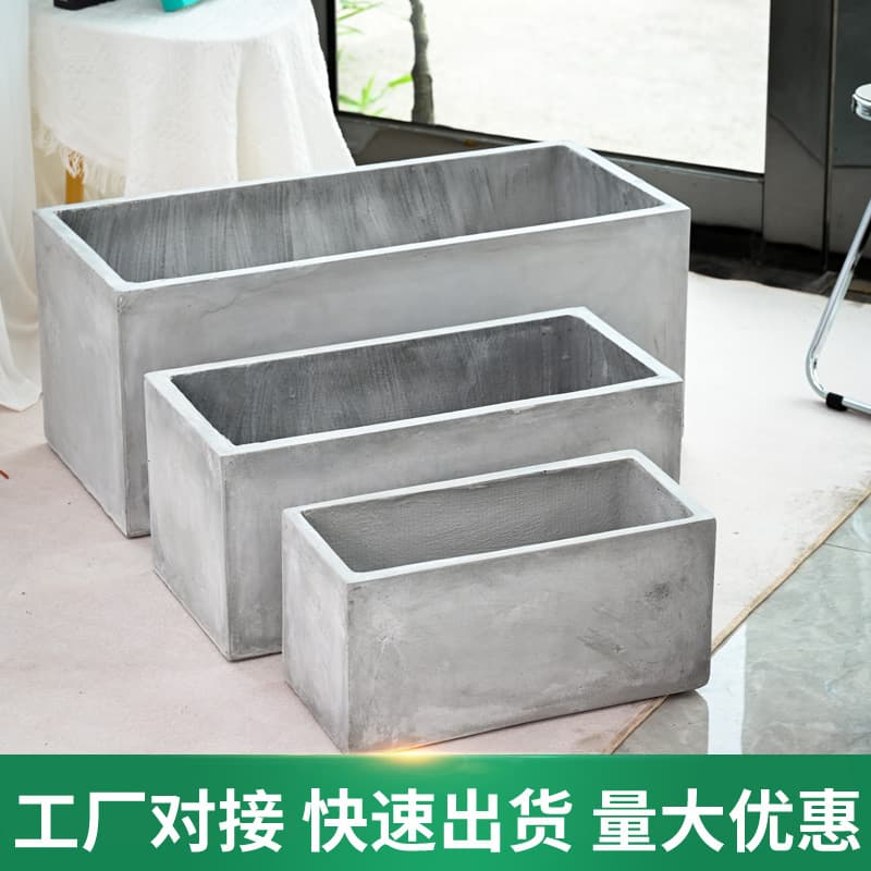 Cement flower pot rectangular planting box flower box outdoor courtyard indoor magnesium mud flower pot large long strip flower trough