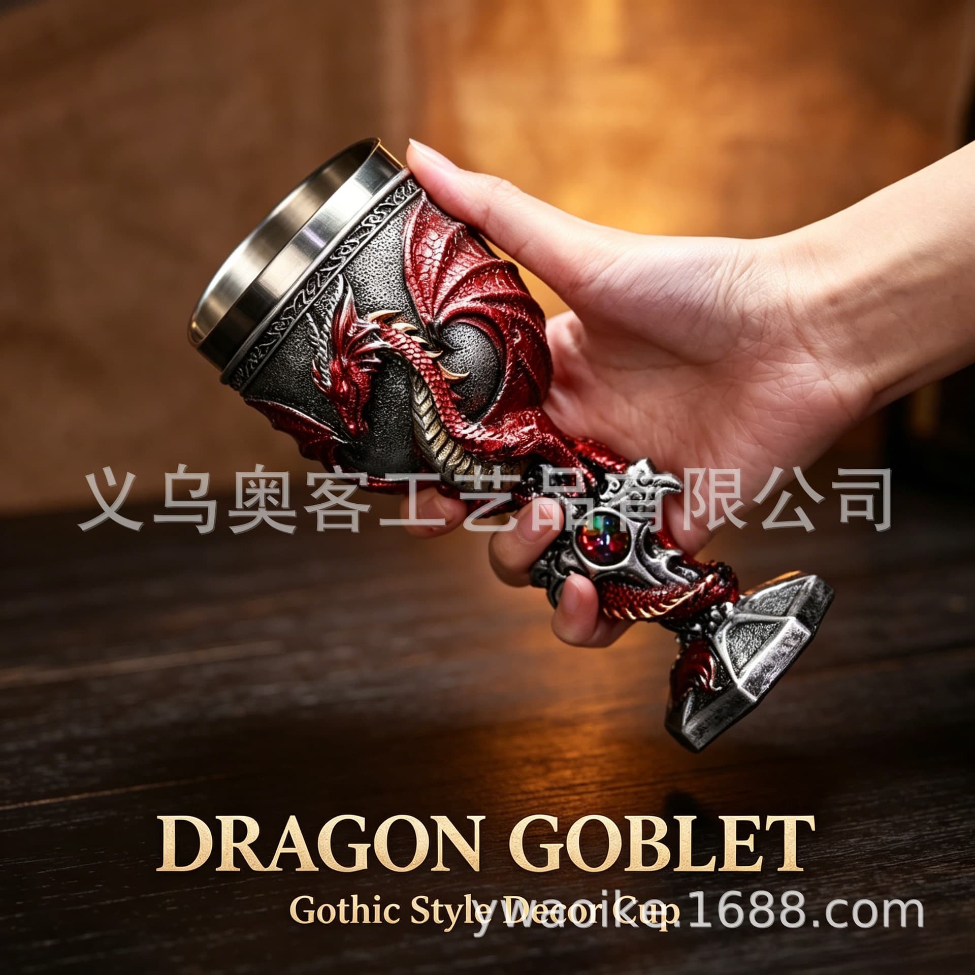 Cross-border new style Western pterosaur cross dragon masonry goblet 3D three-dimensional personalized resin stainless steel bar wine glass