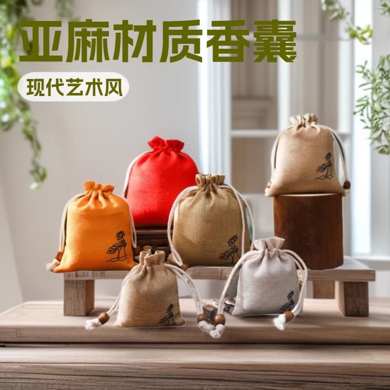 Vintage Linen Lotus Flower Drawstring Bag, Herbal Sachet Pouch, Blessing Sachet Bag, Empty Bag Factory Wholesale, Dragon Boat Festival Sachet