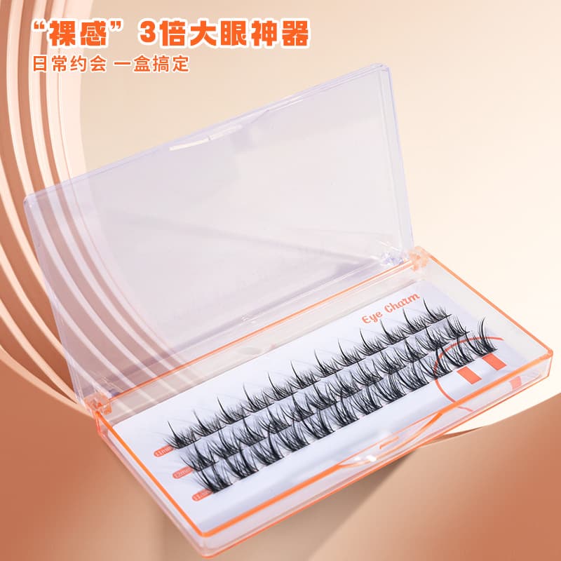 Marian Lazy Three-Step ABA False Eyelashes Lightweight Barely-There Natural Curled