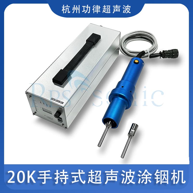 20K Ultrasonic Indium Coating Machine Round Head Handheld Ultrasonic Indium Tinning Machine Ultrasonic Indium Coating Equipment