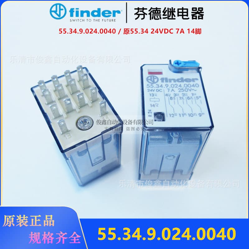 Brand New Original Finder 55.34.9.024.0040 / 55.34 24VDC 7A Relay