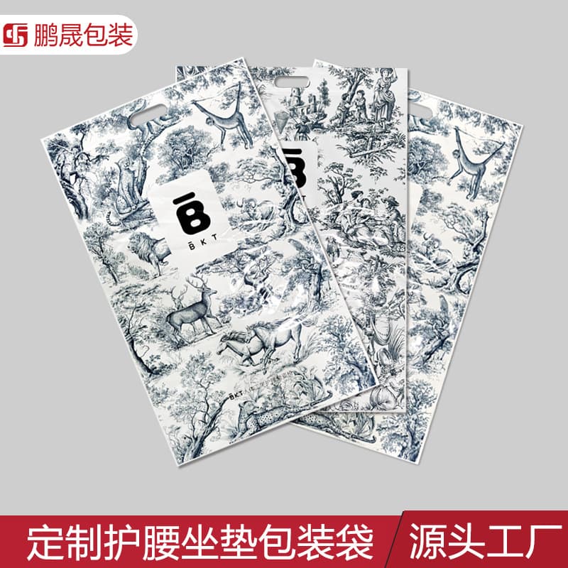 Custom printed plastic gift bags, handbags, cushion covers, throw pillows, coat packaging bags