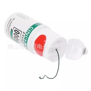 Dental Gingival Retraction Cord Dental Oral Material 2 Meters Cross-Border Export Product