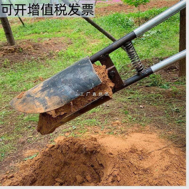 Pair Shovel Clamp Shovel Digging Soil Hole Electric Construction Tool Hole Digging Tool Electric Pole Spoon Luoyang Shovel Hole Digging Utility Pole