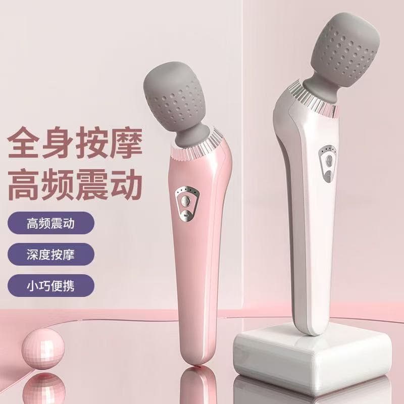 New Handheld Massage Stick Small Electric Massage Hammer Kneading Vibration Massager Rechargeable Multifunctional Massager