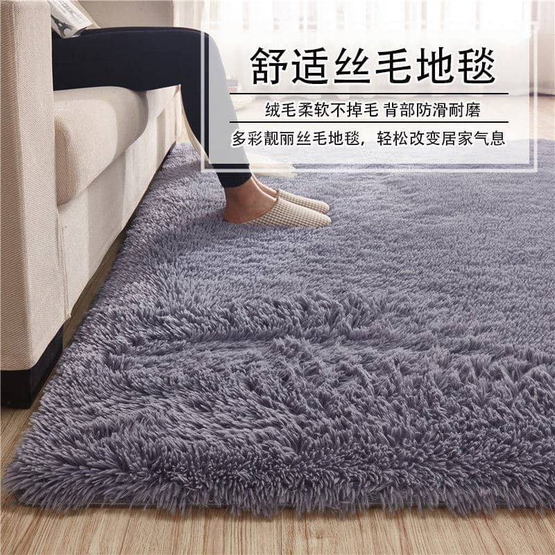 Cross-Border Hot Selling Living Room Tie-Dye Silk Wool Carpet Thickened Non-Slip Window Sill Mat Home Bedside Rug Factory Direct