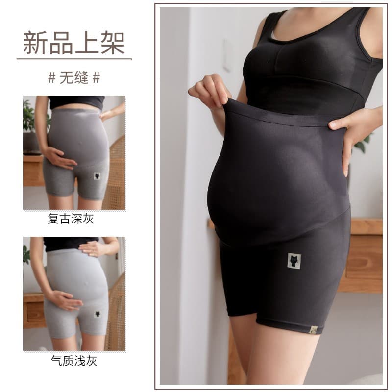 Maternity High-Waist Shorts with High Elasticity, Cat Print, Comfortable Casual Base Layer Shorts