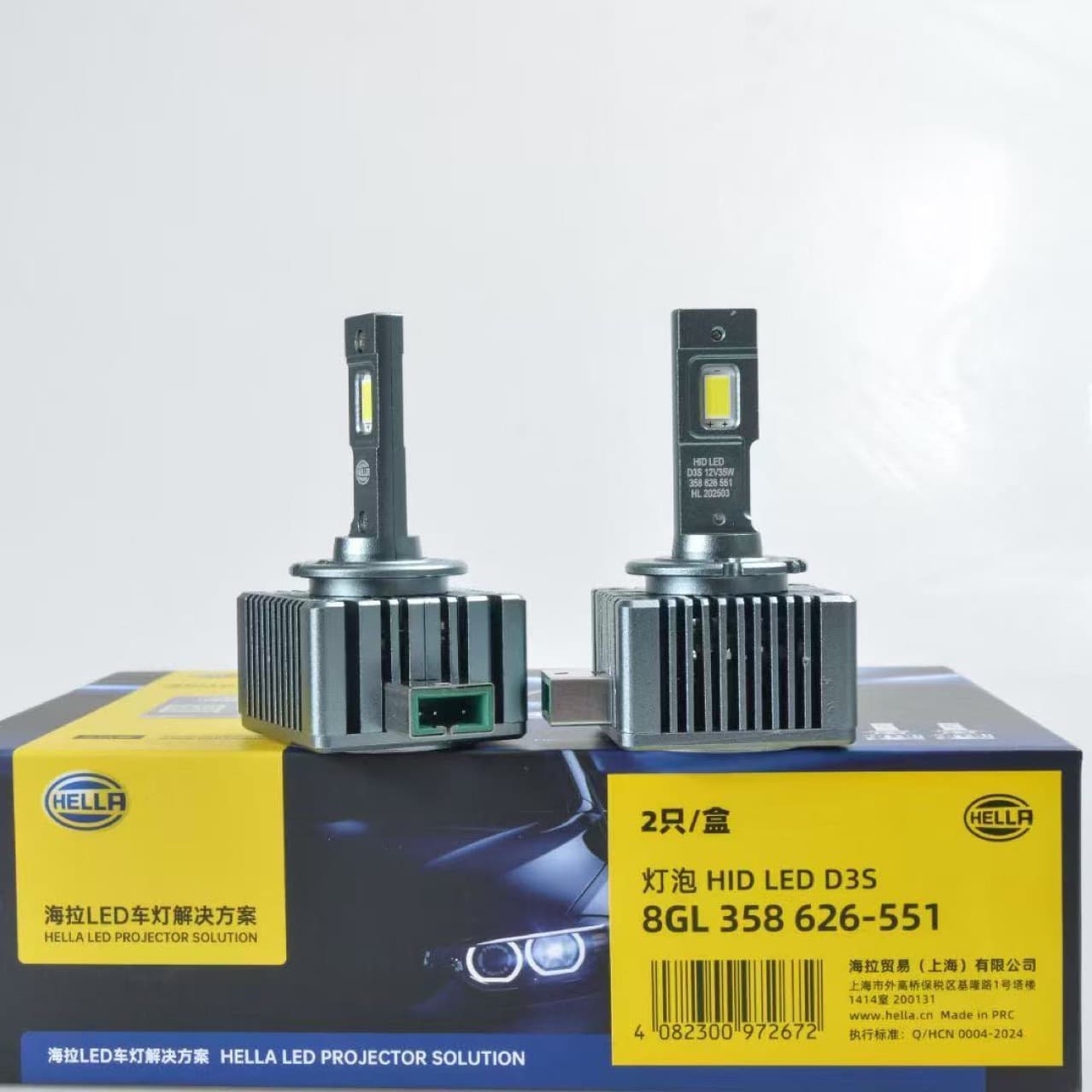 Cross-Border Hella D1Sd2Sd3Sd4S Ultra-Bright Spotlight 35W Xenon Lamp Modified Car Led Light 6500K