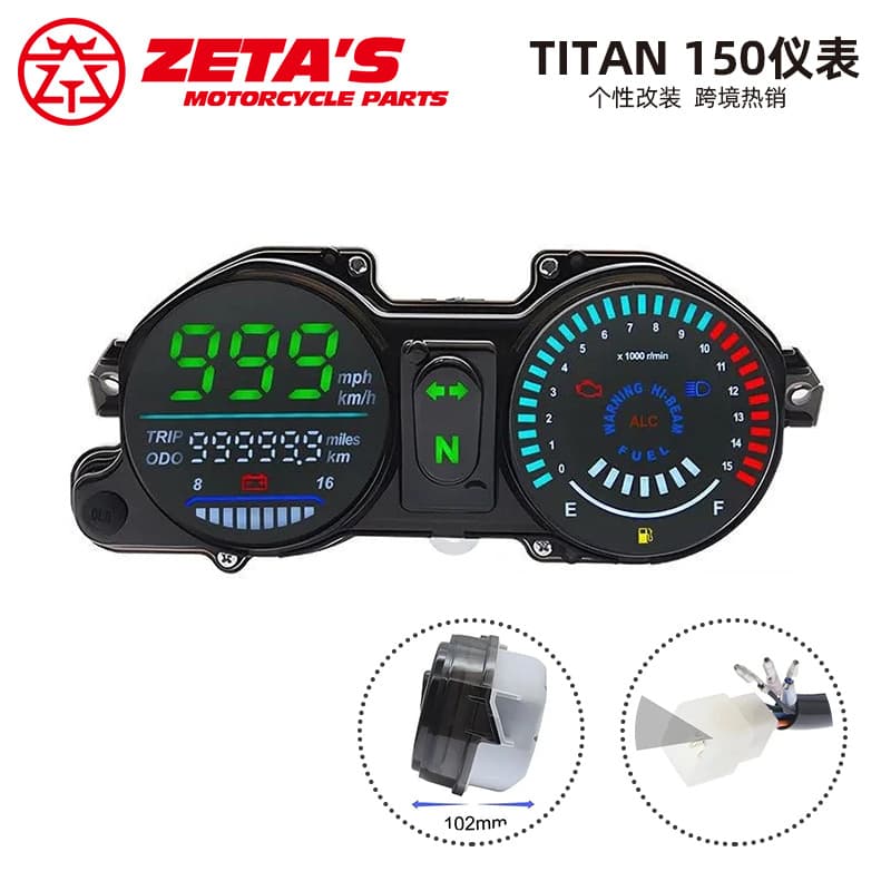 Brazil Motorcycle Instrument CG/TITAN 150 ESD 2009 Digital Electronic Instrument LED Tachometer Odometer