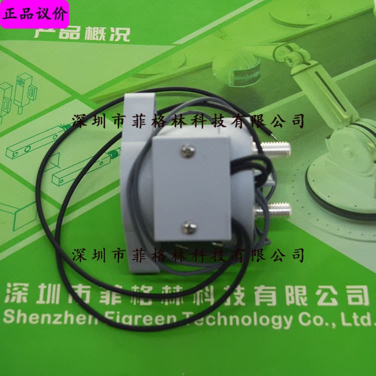 [Actual Photo] HFZ16V-200/900-B-SHSAL4EP-1 Hongfa HF Current Relay