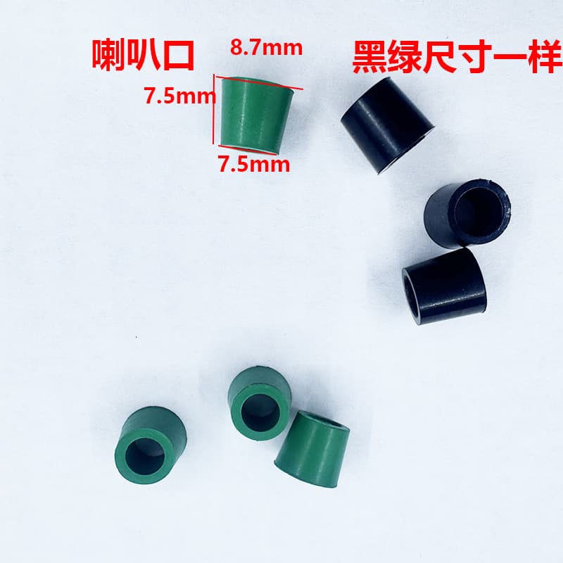 Automotive fluoride pipe sealing gasket Refrigerator fluorine pipe sealing gasket Air conditioning fluorine pipe sealing gasket and fluorine pipe sealing ring