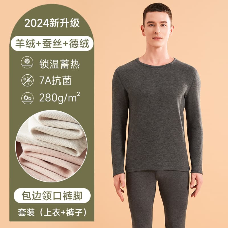 7A Antibacterial Mid-Collar Thermal Underwear Set for Men Cashmere Silk Long Johns Women Round Neck De Velvet Thermal Wear