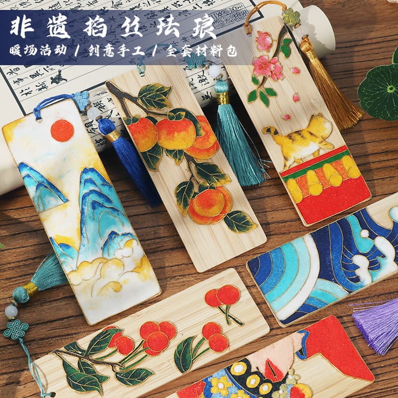 Cloisonné enamel painting diy handmade material bag bookmark diy cloisonné intangible cultural heritage handmade teacher's day event