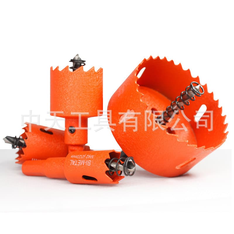 Cross-border bimetal hole opener Zhongtian ordinary pipe plastic woodworking plaster bimetal hole expander 15-120mm