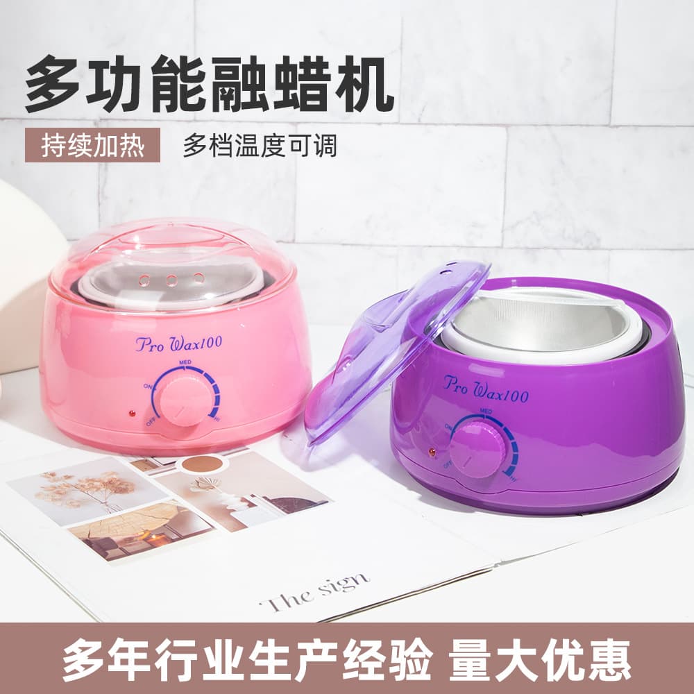 Wax Therapy Machine Hot Wax Warmer Honey Wax Melter Depilatory Melting Pot Mini Wax Warmer Hand Care Beauty Wax Melter Dual