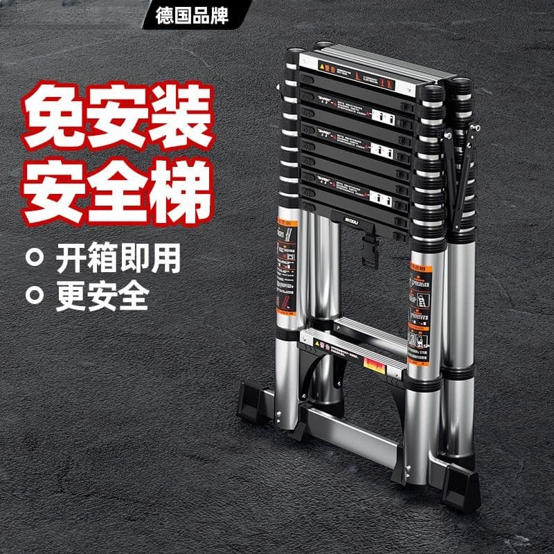 Household Folding Stainless Steel Telescopic Ladder, Multi-functional Telescopic A-Frame Ladder with Thickened Bamboo Joints, Portable Lifting Ladder
