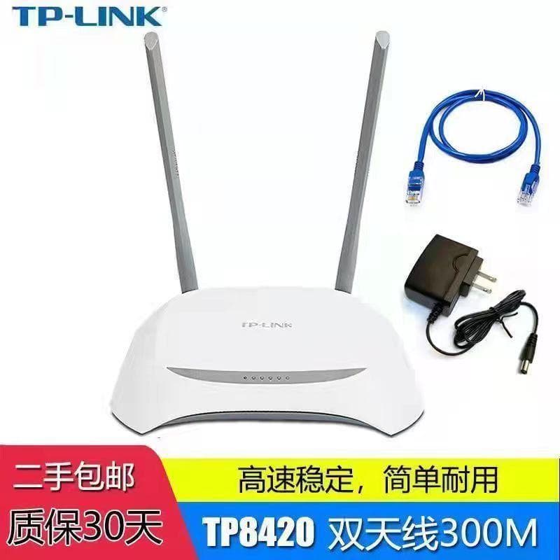 Used Router TP-LINK WR842N Home Dormitory Wall Penetration Universal Rental Student Wireless Router