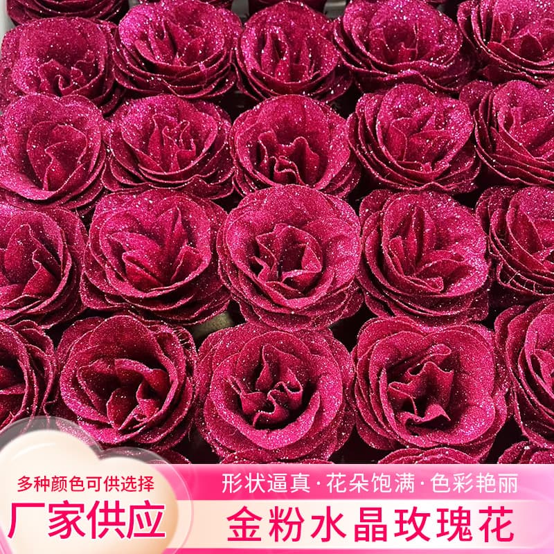 Rose Red Gold Powder Crystal Rose Valentine's Day Artificial Flower Decoration Spot Wholesale
