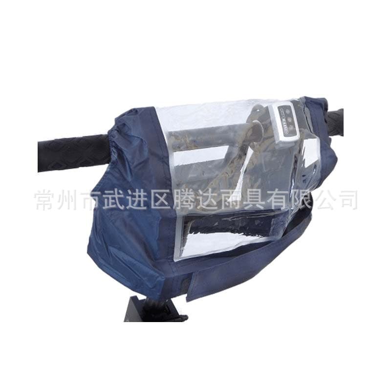 Cross-border spot market elderly four-wheeled mobility scooter, electric vehicle, motorcycle dashboard rain cover, rainproof cover, waterproof cover