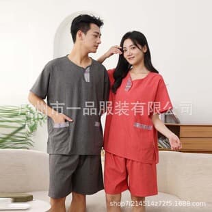 Sauna Suit Women 2026 New Style Premium Plus Size Men Massage Bathrobe Couple Plus Wellness SPA Foot Therapy Sauna