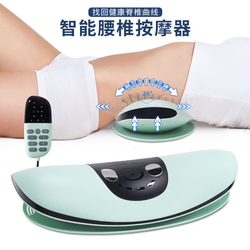 Wholesale Curved Lumbar Massager, Intelligent Electric Heating Soothing Waist Massager with Airbags