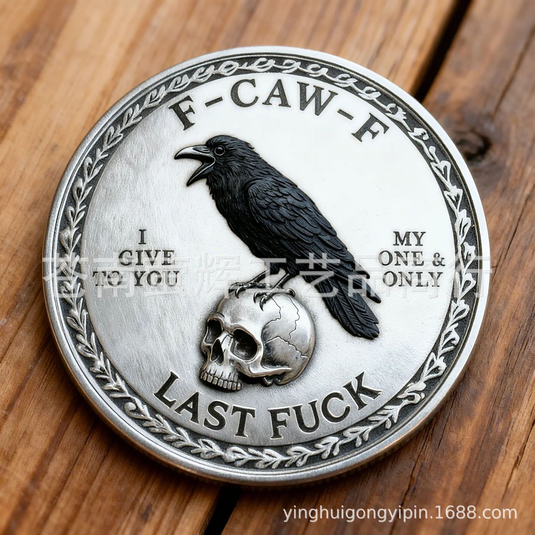Cross-border new product The F-CAW-F Coin —zero F*cks! commemorative coin
