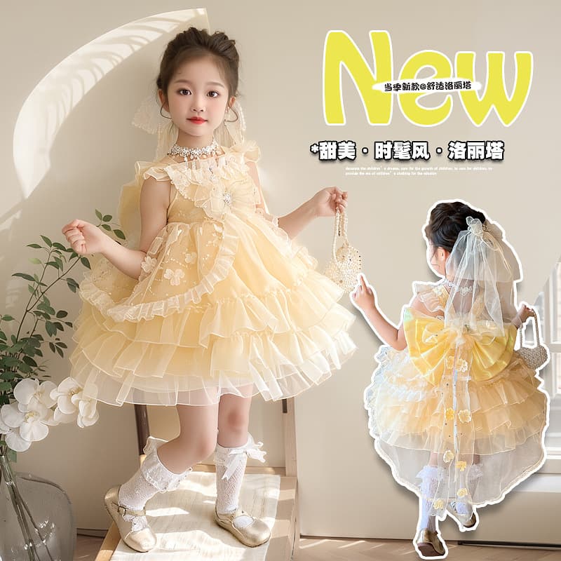 Girls' Lolita Princess Dress Summer Cream Style Mesh Cake Dress Multi-Layered Tutu Dress Birthday Dress Suspender Dress