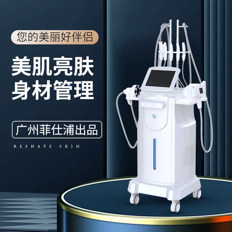 Vertical V27 Multi-Level RF Face Tightening Vacuum Negative Pressure Cooling Shaping Device Vacuum RF Slimming