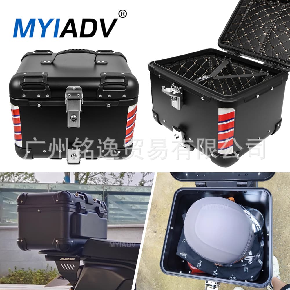 Universal Motorcycle Top Box 40L 45L Aluminum Top Case for BMW R1200GS Honda XADV160