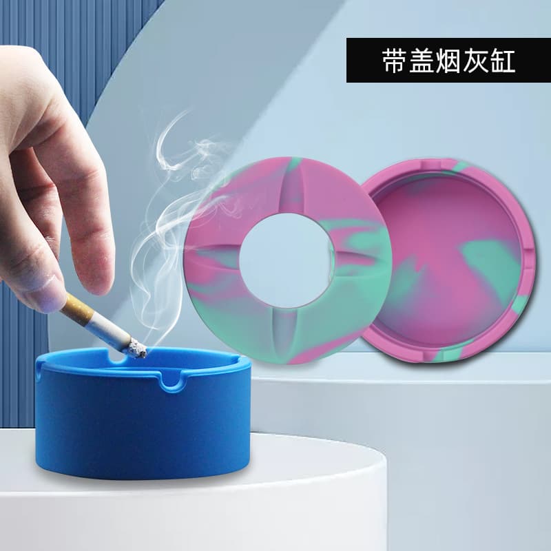 Cross-Border Ashtray, High Appearance, Large Home Portable Ashtray with Lid, Anti-Ash Flying Round Silicone Ashtray