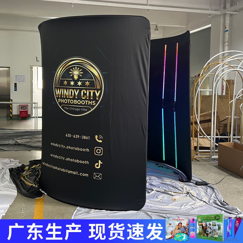 360 Photo Booth Rotating Shooting Stage Background Outdoor Live Streaming Booth 360 Photo Booth Light-Up Stage