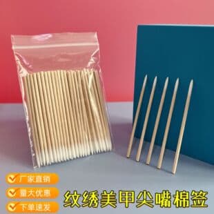 Tattoo Cotton Swabs Double-Ended Pointed Tip Ultra-Fine Cotton Swabs Disposable Beauty Salon Cotton Swabs 7cm Nail Art Cotton Sticks
