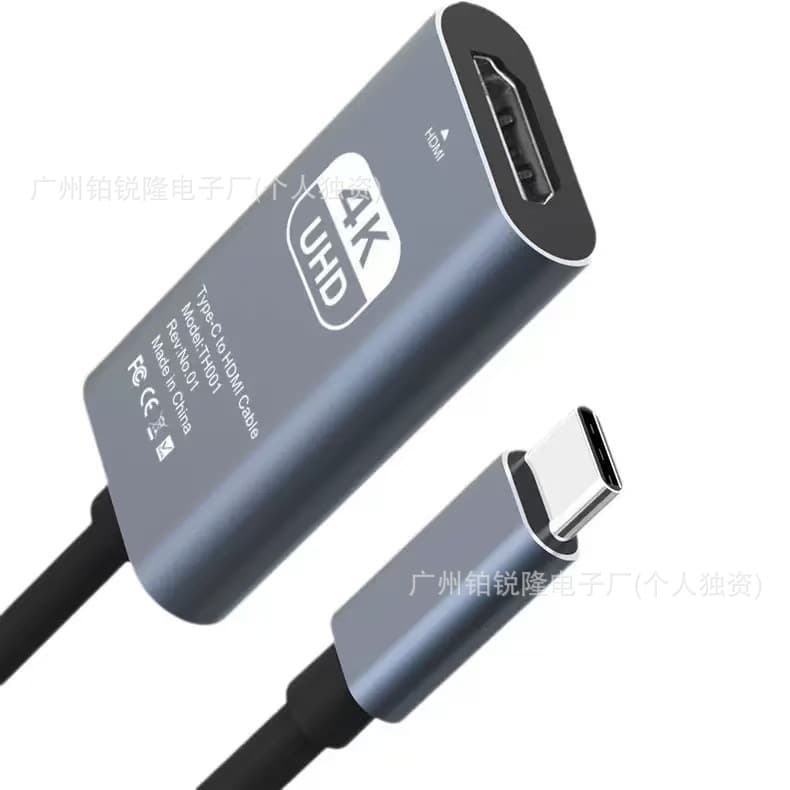 Type-C to HDTV 4K30Hz High-Definition Adapter Cable Supports Computer External Monitor Screen Mirroring